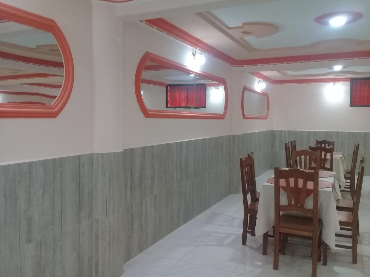 Hotel Ideal Villazon ภายนอก รูปภาพ
