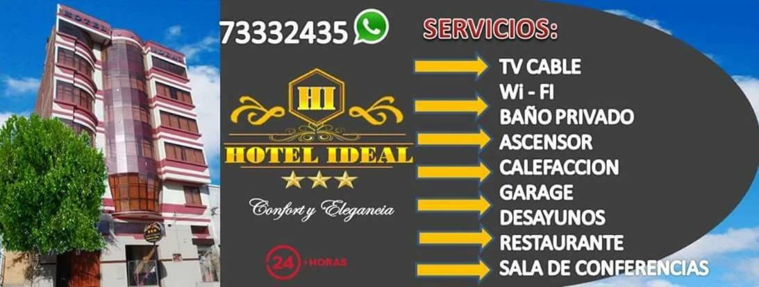Hotel Ideal Villazon ภายนอก รูปภาพ