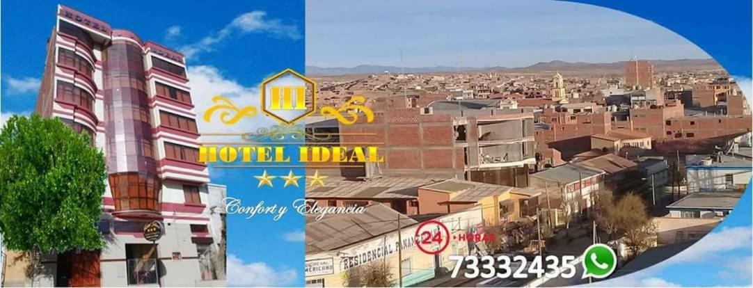 Hotel Ideal Villazon ภายนอก รูปภาพ
